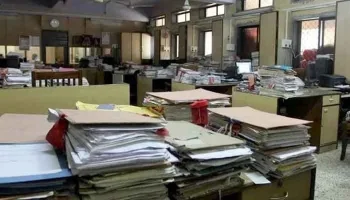Building a More Responsive System of Governance