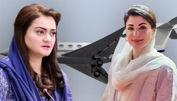 Punjab Government Draws a Legal Line