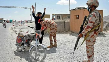 Operation Shaban Dismantling Terrorist Infrastructure