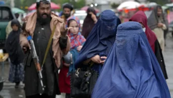 Afghanistan’s Public Floggings Are a Policy of Fear