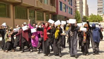 UNAMA’s Selective Silence on the Glorification of Terror in Afghanistan