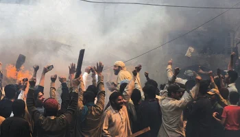 Pakistan’s Islamic Constitution and the Un-Islamic Nature of Extremist Violence