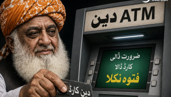 Religion vs. Interest: Accountability of Maulana Fazlur Rehman’s Politics
