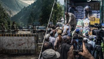 When the Ration Arrives: Exposing the JAAC’s Narrative Contradictions