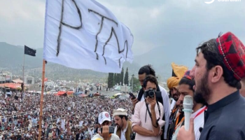 Disappeared or Deployed? Pakistan’s Battle Over the Truth About PTM